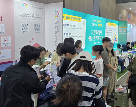 고양시, 출산장려 활성화 ‘출산정책 홍보관’ 큰 호응