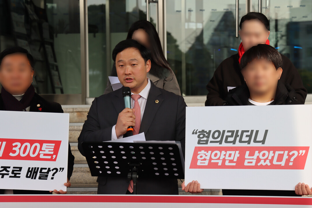 고준호 의원 “파주 광역소각장 700...