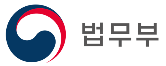 [인사] 법무부