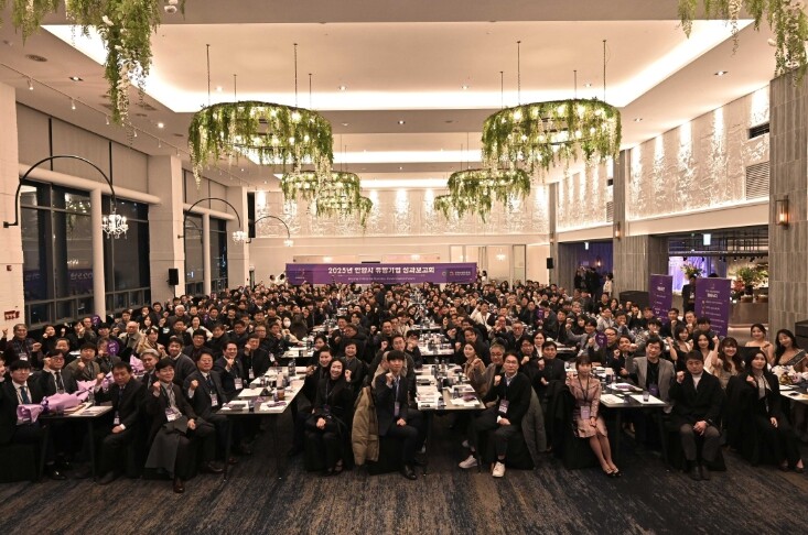 안양산업진흥원, ‘2025년 안양시 ...