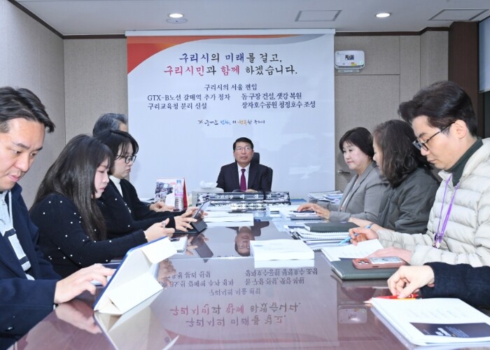 “상권의 힘을 키우다” 구리시 상권,...