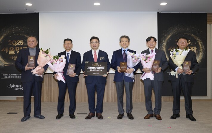 ''책 만들던 소년, ...